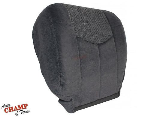 2002 2003 2004 2005 chevy avalanche driver seat cover replacement gray cloth