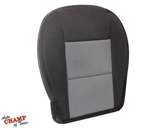 2003-2011 Ford Ranger Driver Side Bottom Cloth Seat Cover Black & Gray (50/50)
