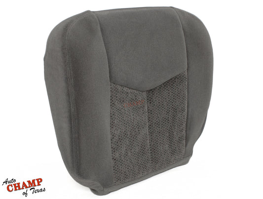driver side backrest gray cloth seat cover 2003 2007 silverado auto champ of texas