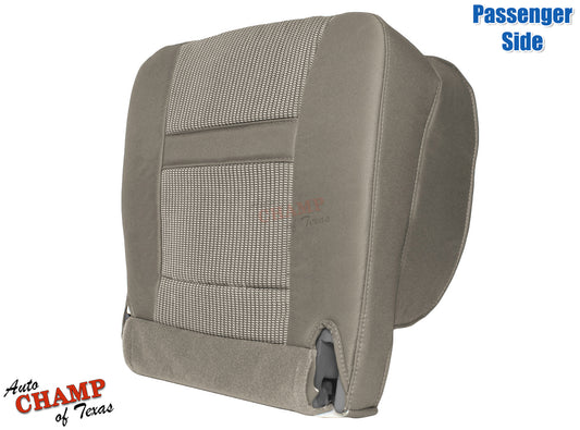 0608RamPassBotKhaki-2