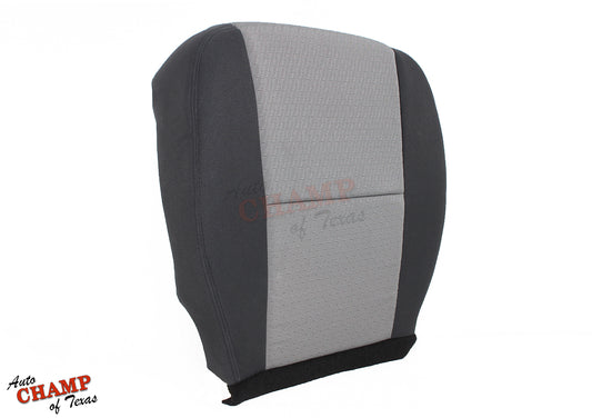 2007 2008 2009 gmc sierra driver backrest seat cover gray cloth