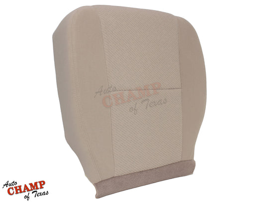 chevy suburban ls z71 bottom cloth seat 2007 2008 tan