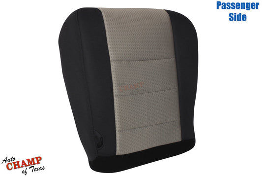 2008 2010 ford f-250 right side seat cover cloth