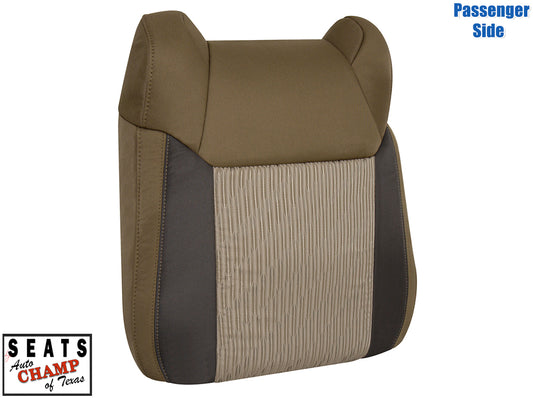 2014 2015 2016 tundra tan lean back cloth cover