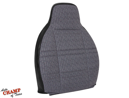 1999 2001 jeep cherokee driver seat cover lean back gray replacement durable
