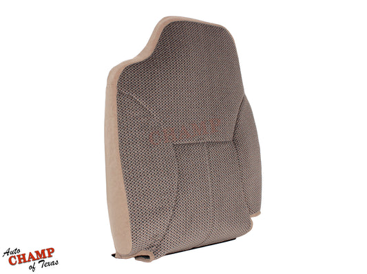 rear facing lean back dodge ram 1500 camel cloth