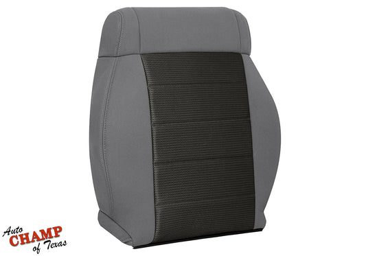2008-2010 Jeep Wrangler X Driver Side Lean Back Cloth Seat Cover 2-Tone Gray