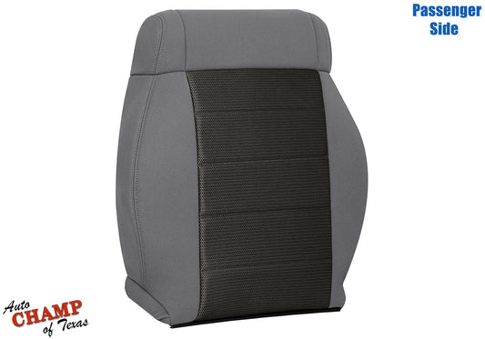 2008-2010 Jeep Wrangler X Passenger Side Lean Back Cloth Seat Cover 2-Tone Gray