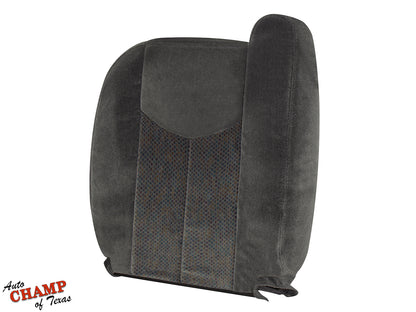 2003 2007 chevy silverado driver seat backrest cover dark gray cloth replacement