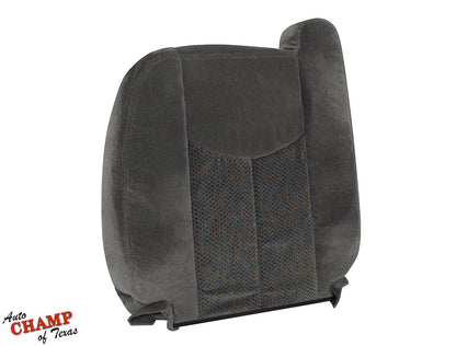 2003 2007 chevy silverado driver seat backrest cloth cover dark gray replacement