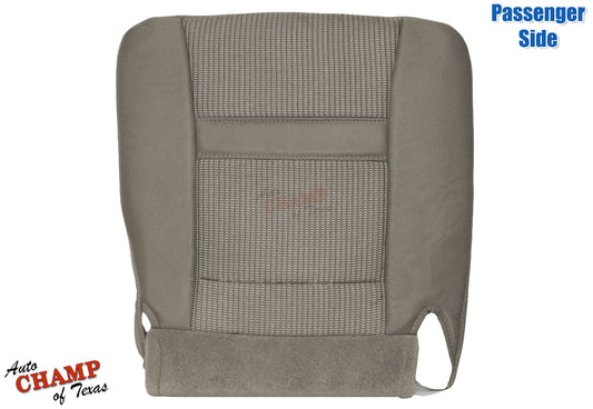 0608RamPassBotKhaki-1