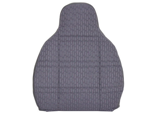 1997-1998 Jeep Cherokee Sport SE Passenger Side Lean Back Cloth Seat Cover Mist Gray