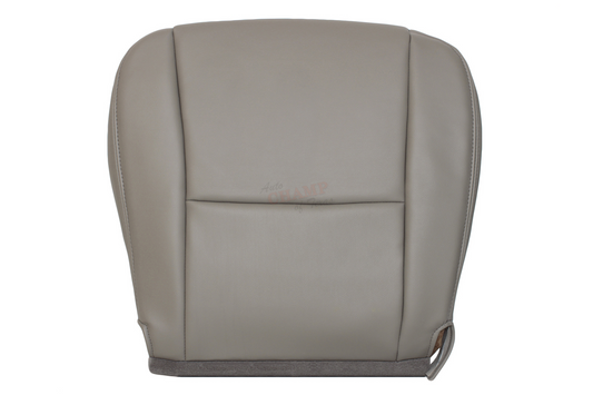 2005-2006-2007-Toyota-Sequoia-Passenger-Bottom-Taupe-Tan-1nologo