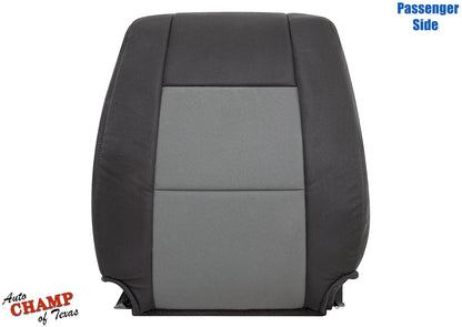 2010-2011 Ford Ranger passenger seat cover black and gray front view