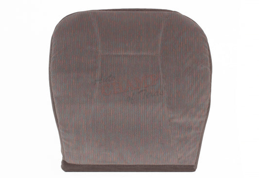9297FSDDriBotMocha5050-1