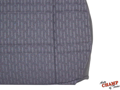 cherokee sport se 1997 1998 driver seat lean back cover mist gray cloth