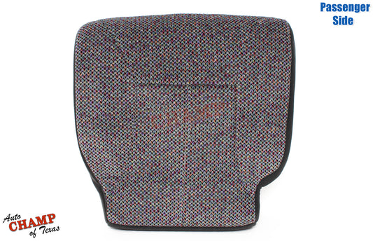 9802RamPassengerBottomClothAgate-1