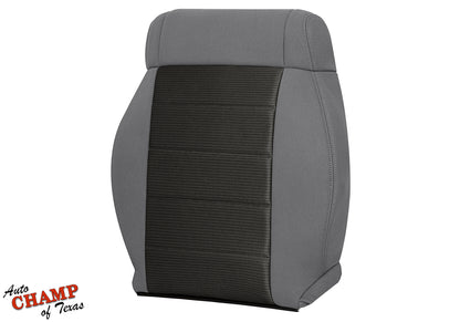 2008-2010 Jeep Wrangler X Driver Side Lean Back Cloth Seat Cover 2-Tone Gray