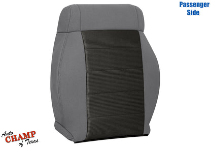 2008-2010 Jeep Wrangler X Passenger Side Lean Back Cloth Seat Cover 2-Tone Gray