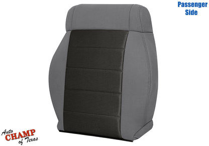 2008-2010 Jeep Wrangler X Passenger Side Lean Back Cloth Seat Cover 2-Tone Gray